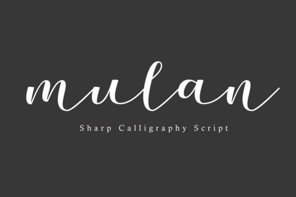 Mulan: A Graceful Script for Elegant Projects